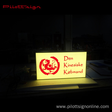 Manufacturers custom outdoor shop LED advertising light box